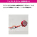 Daiwa Tairaba Red Fang Replacement Unit Tamakami Tune Green Lame-Kiichin - The #1 Place for Japanese Goods in Your Hand!