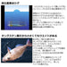 Daiwa Tungsten Jig 120g Chameleon Cotton Candy Tg Bait-Kiichin - The #1 Place for Japanese Goods in Your Hand!