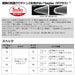 Daiwa Tungsten Jig 45G Green Gold Sardine Slj45F - Flash Real Sardine-Kiichin - The #1 Place for Japanese Goods in Your Hand!