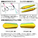 Daiwa Tungsten Jig 30G Super Light Jigging - Fph Katakuchi-Kiichin - The #1 Place for Japanese Goods in Your Hand!