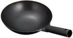 Endo Shoji 27Cm Iron Wok for Commercial Use - One-Handed Super Embossed Design-Kiichin - The #1 Place for Japanese Goods in Your Hand!