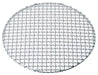 Endo Shoji Round Grilling Net 26Cm Crimp Mesh Stainless Steel Japan Made-Kiichin - The #1 Place for Japanese Goods in Your Hand!