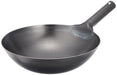 Endo Shoji Commercial Peking Pot 33cm Iron Made in Japan Hammered Finish-Kiichin - The #1 Place for Japanese Goods in Your Hand!