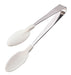 Endo Shoji Tkg Soft Catch Tongs White Commercial Grade BTVI801-Kiichin - The #1 Place for Japanese Goods in Your Hand!