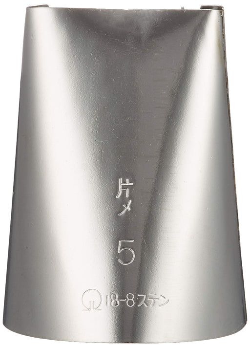 Endo Shoji No.5 One-Eye Nozzle Stainless Steel Japan Silver Wkt35005-Kiichin - The #1 Place for Japanese Goods in Your Hand!