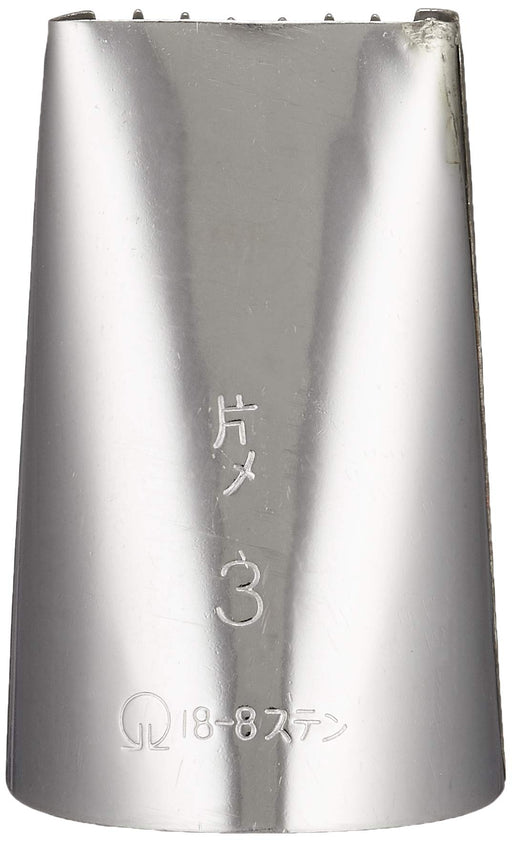 Endo Shoji Wkt35003 No.3 Single Eye Commercial Nozzle 18-8 Stainless Steel-Kiichin - The #1 Place for Japanese Goods in Your Hand!