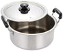 Endo Shoji 27cm Professional Pot with Plastic Handle Induction-Safe Stainless Steel-Kiichin - The #1 Place for Japanese Goods in Your Hand!