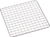 Endo Shoji Tkg Grill Net for One Person Stainless Steel 115x115 mm-Kiichin - The #1 Place for Japanese Goods in Your Hand!