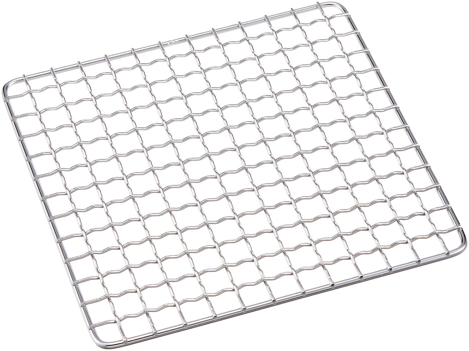 Endo Shoji Tkg Grill Net Stainless Steel 200x200mm For Tabletop & Camping BBQ-Kiichin - The #1 Place for Japanese Goods in Your Hand!