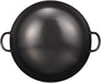 Sunnap Endo Shoji 39Cm Hammered Iron Wok - Commercial Two-Handed Japan Made-Kiichin - The #1 Place for Japanese Goods in Your Hand!