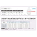 Engineer Brand ZC-52 Antistatic Finger Coat Gloves-Kiichin - The #1 Place for Japanese Goods in Your Hand!