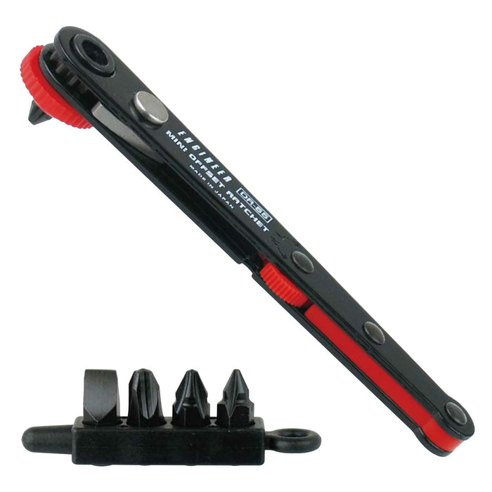 Engineer Thin Offset Ratchet Set No.1-3/6mm Bits DR-55-Kiichin - The #1 Place for Japanese Goods in Your Hand!