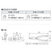 Engineer Nejisaurus PZ-55 Stripped Crushed & Rusty Screw Extractor 3~8mm-Kiichin - The #1 Place for Japanese Goods in Your Hand!