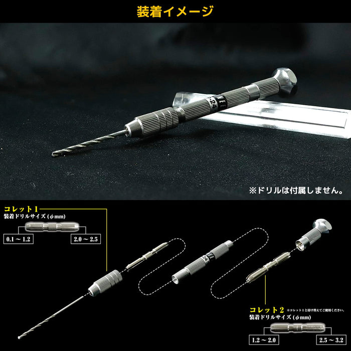Engineer TP-24 Pin Vise Rotating Cap Single Head Includes 2 Double-End Collets Length 95mm-Kiichin - The #1 Place for Japanese Goods in Your Hand!