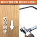 Engineer Medium Black 125mm Flexible Metalworking Saw TN-05W-Kiichin - The #1 Place for Japanese Goods in Your Hand!
