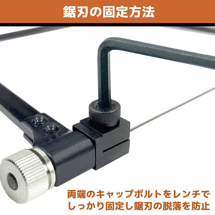 Engineer Medium Black 125mm Flexible Metalworking Saw TN-05W-Kiichin - The #1 Place for Japanese Goods in Your Hand!
