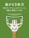 Schick Extreme 3 Bamboo Shaving Razor with 2 Extra Blades-Kiichin - The #1 Place for Japanese Goods in Your Hand!
