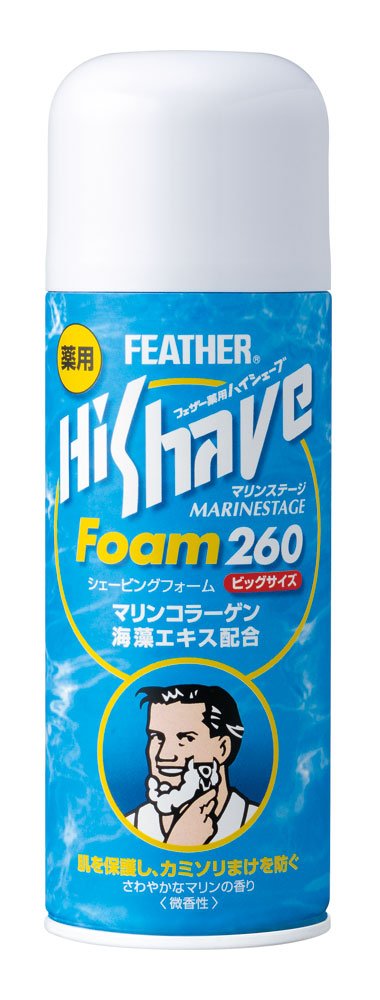 Feather Safety Razor Medicated High Shave Marine Foam 260G-Kiichin - The #1 Place for Japanese Goods in Your Hand!