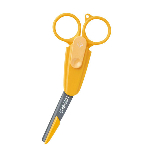 Feather Safety Razor Chokin Cross in Vibrant Yellow - CC-Y Edition-Kiichin - The #1 Place for Japanese Goods in Your Hand!