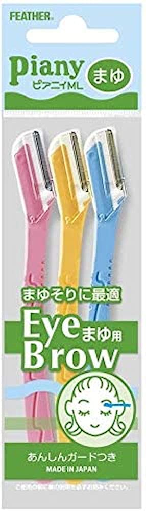 Feather Safety Razor Piernie Ml - Body & Eyebrow Razor with Guard-Kiichin - The #1 Place for Japanese Goods in Your Hand!