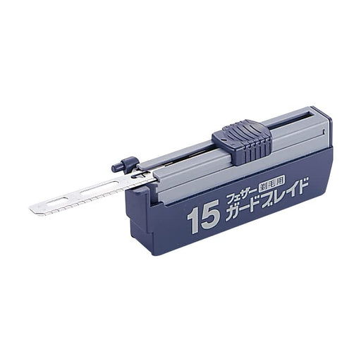 Feather Safety Razor - High-Quality 15 Mairi Guard Blade for Smooth Shaving-Kiichin - The #1 Place for Japanese Goods in Your Hand!