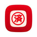 Pilot Frixion Red Ink Stamp Spf1202R - Versatile and Long-Lasting-Kiichin - The #1 Place for Japanese Goods in Your Hand!