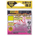 Gamakatsu G-Hv2 Sakuragen Custom Hook Power Play Value Pack 68807 Ss-Kiichin - The #1 Place for Japanese Goods in Your Hand!
