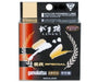 Gamakatsu Gamaiso Lines Grey Competition Special L012 2.25mm 160M-Kiichin - The #1 Place for Japanese Goods in Your Hand!