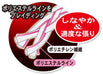 Gamakatsu Luxxe Sakuragen Custom Hook Leader 15M No. 8 19-346-Kiichin - The #1 Place for Japanese Goods in Your Hand!