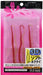Gamakatsu Sakuragen Necktie 3D Soft #23 Solid Red/Clear Gold-Kiichin - The #1 Place for Japanese Goods in Your Hand!