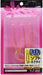 Gamakatsu Sakuragen 3D Soft Necktie #24 Chameleon Orange Clear Gold-Kiichin - The #1 Place for Japanese Goods in Your Hand!