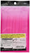 Gamakatsu Sakuragen 3D Soft Necktie #24 Chameleon Orange Clear Gold-Kiichin - The #1 Place for Japanese Goods in Your Hand!