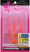 Gamakatsu Sakuragen 3D Soft Necktie Size 28 Keimura Orange Fluo Red-Kiichin - The #1 Place for Japanese Goods in Your Hand!
