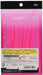 Gamakatsu Sakuragen 3D Soft Necktie Size 28 Keimura Orange Fluo Red-Kiichin - The #1 Place for Japanese Goods in Your Hand!