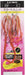 Gamakatsu Sakuragen Curly Skirt Unit Size 2 Bloody B-Kiichin - The #1 Place for Japanese Goods in Your Hand!