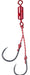 Custom Tune Hook Set Size S - Gamakatsu Sakuragen Lip Hook Bl Series-Kiichin - The #1 Place for Japanese Goods in Your Hand!