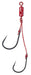 Gamakatsu Sakuragen Custom Tune Hook Set Hm Ogn020 M Basic Ago Stab-Kiichin - The #1 Place for Japanese Goods in Your Hand!