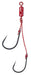 Gamakatsu Sakuragen Custom Tune Hook Set Hm Ogn020 M Basic Ago Stab-Kiichin - The #1 Place for Japanese Goods in Your Hand!
