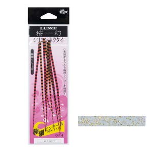 Gamakatsu Sakuragen Silicone Necktie Extra Fine Pintail Size 10 Clear Gold-Kiichin - The #1 Place for Japanese Goods in Your Hand!