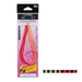 Gamakatsu Sakuragen Silicone Necktie Extra Thin Long Curly Dual Zebra #31-Kiichin - The #1 Place for Japanese Goods in Your Hand!