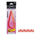 Gamakatsu Extra Thin Long Curly Silicone Necktie Red Spot Orange-Kiichin - The #1 Place for Japanese Goods in Your Hand!