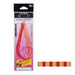 Gamakatsu Sakuragen Extra Thin Long Curly Silicone Necktie Orange Red Zebra-Kiichin - The #1 Place for Japanese Goods in Your Hand!