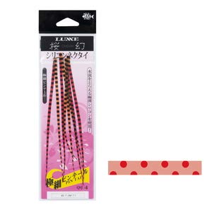 Gamakatsu Sakuragen Silicone Necktie Ultra Fine Pintail Red Spot Orange #33-Kiichin - The #1 Place for Japanese Goods in Your Hand!