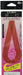 Gamakatsu Tairaba Sakuragen Silicone Tie Red Gold #2 Long Curly 3 Pieces-Kiichin - The #1 Place for Japanese Goods in Your Hand!