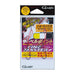 Gamakatsu Fine Master Threaded Saber Point Short Line F134 S Hook-Kiichin - The #1 Place for Japanese Goods in Your Hand!