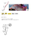 Gamakatsu Fine Master Threaded Saber Point Short Line F134 S Hook-Kiichin - The #1 Place for Japanese Goods in Your Hand!