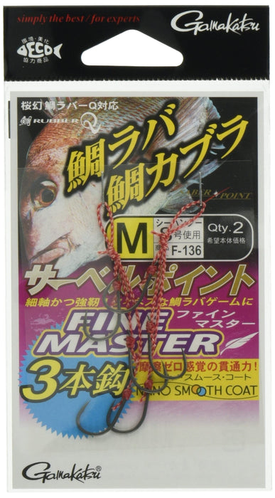 Gamakatsu Threaded Sabre Point Fine Master Hooks Size 3 Pack of 3-Kiichin - The #1 Place for Japanese Goods in Your Hand!