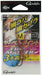 Gamakatsu Threaded Sabre Point Fine Master Hooks Size 3 Pack of 3-Kiichin - The #1 Place for Japanese Goods in Your Hand!