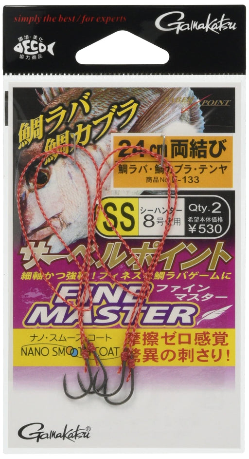 Gamakatsu Threaded Sabre Point Fine Master Double Knot F133 3S Hooks-Kiichin - The #1 Place for Japanese Goods in Your Hand!