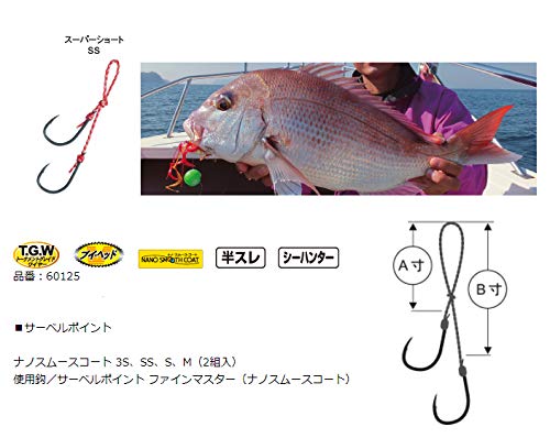 Gamakatsu Fine Master Short Line Hooks F135 M Durable Sabre Point-Kiichin - The #1 Place for Japanese Goods in Your Hand!